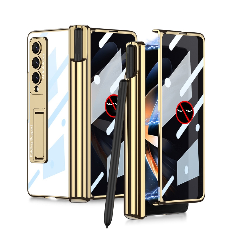 For Samsung Galaxy Z Fold4 Magnetic Folding Phantom Privacy Phone Case(Champagne Gold) For Samsung Galaxy Z Fold4 Magnetic Folding Phantom Privacy Phone Case(Champagne Gold)