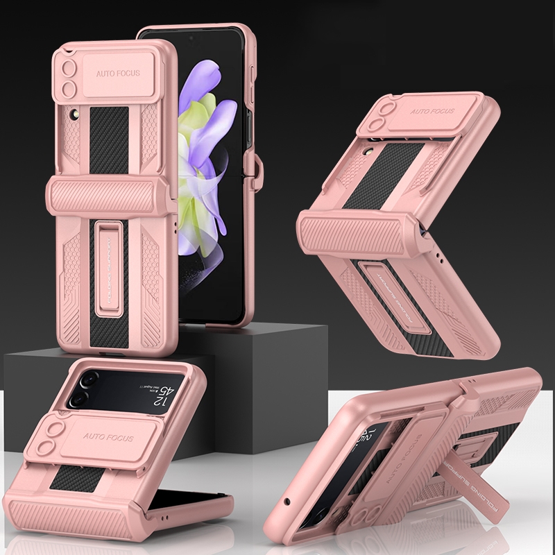 For Samsung Galaxy Z Flip4 GKK Magnetic Fold Armor Shockproof Protective Phone Case(Pink) For Samsung Galaxy Z Flip4 GKK Magnetic Fold Armor Shockproof Protective Phone Case(Pink)
