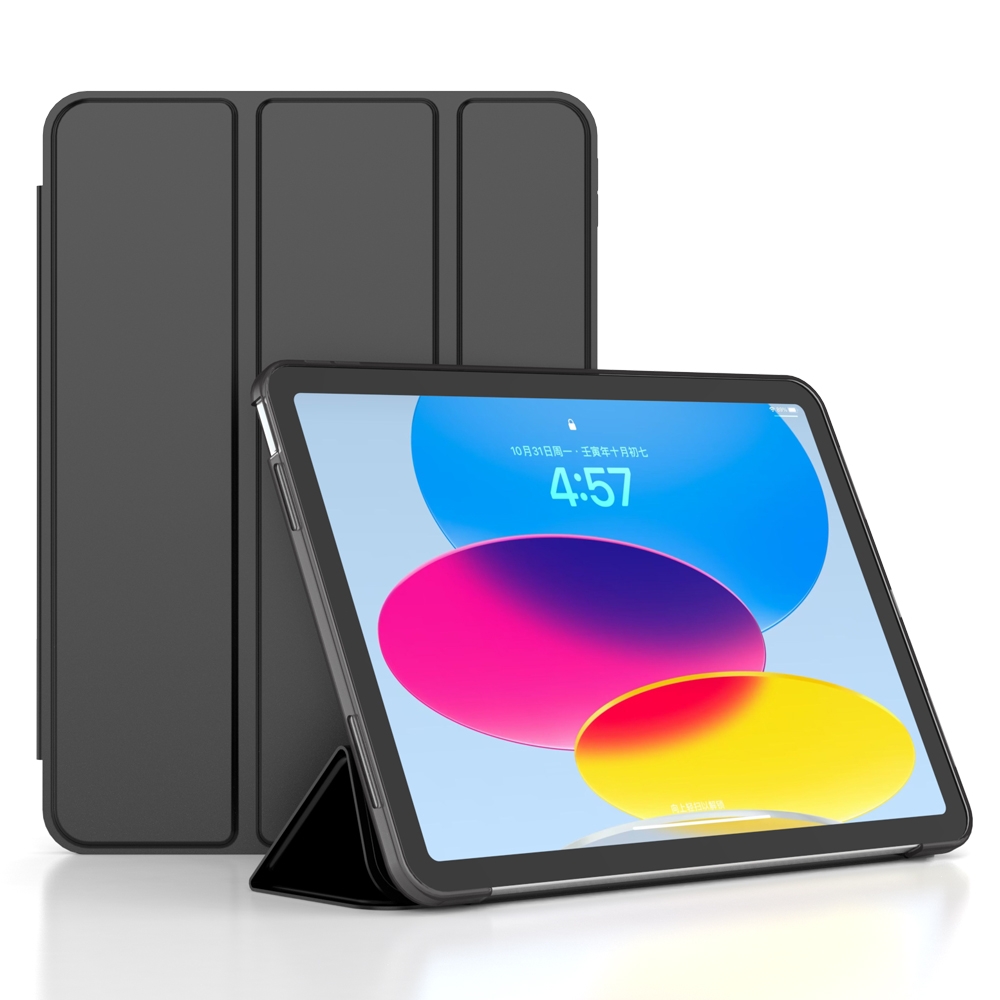 For iPad 10th Gen 10.9 2022 3-fold TPU Leather Smart Tablet Case(Black) For iPad 10th Gen 10.9 2022 3-fold TPU Leather Smart Tablet Case(Black)