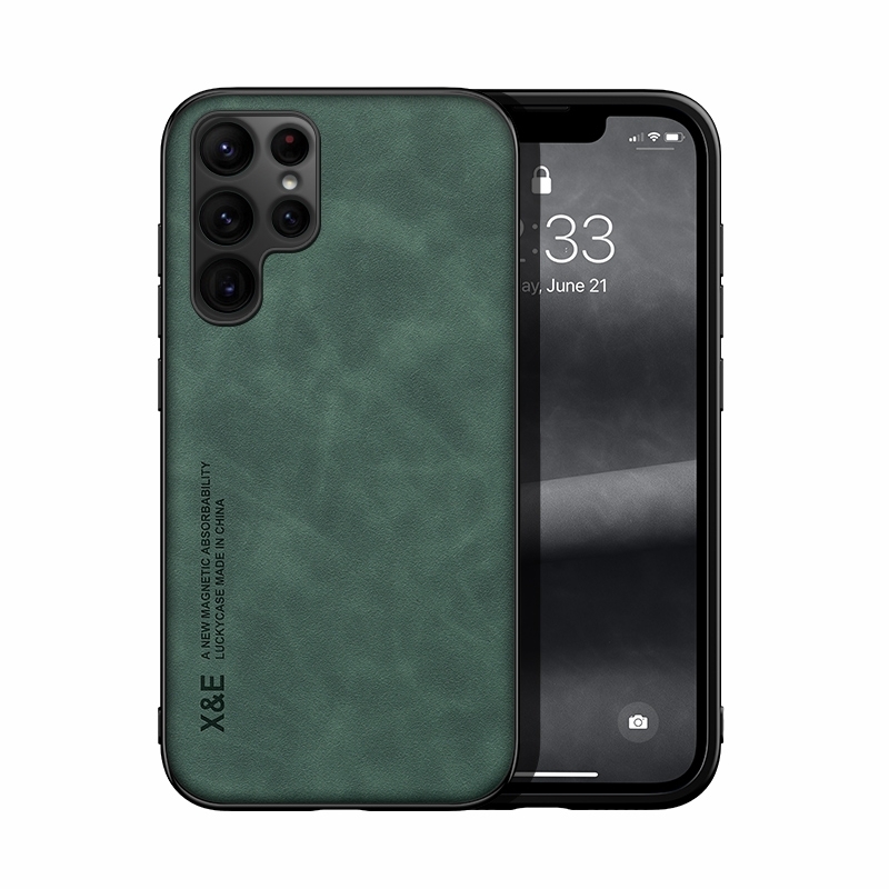For Samsung Galaxy S23 Ultra 5G Skin Feel Magnetic Leather Phone Case(Green) For Samsung Galaxy S23 Ultra 5G Skin Feel Magnetic Leather Phone Case(Green)