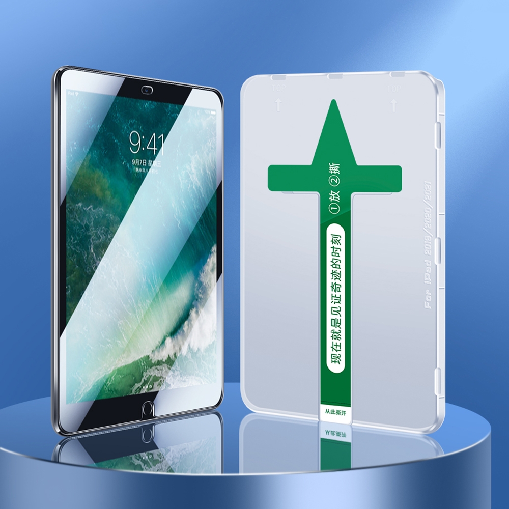 0.3mm Easy Install HD Tempered Glass Film For iPad 10.2 2021 / 2020 / 2019 0.3mm Easy Install HD Tempered Glass Film For iPad 10.2 2021 / 2020 / 2019