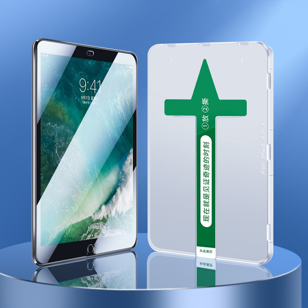 0.3mm Easy Install HD Tempered Glass Film For iPad 10.5 / Air 3 10.5 0.3mm Easy Install HD Tempered Glass Film For iPad 10.5 / Air 3 10.5