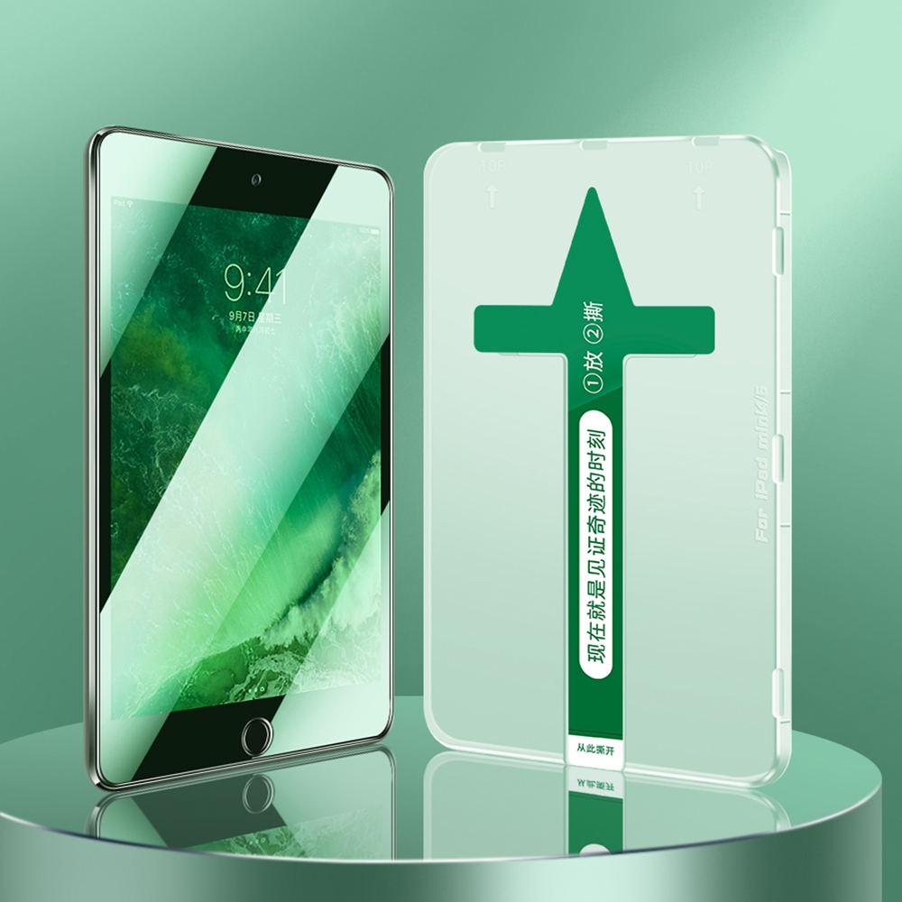 For iPad mini 5 / mini 4 0.3mm Easy Install Green Light Eye-Protection Tempered Glass Film For iPad mini 5 / mini 4 0.3mm Easy Install Green Light Eye-Protection Tempered Glass Film