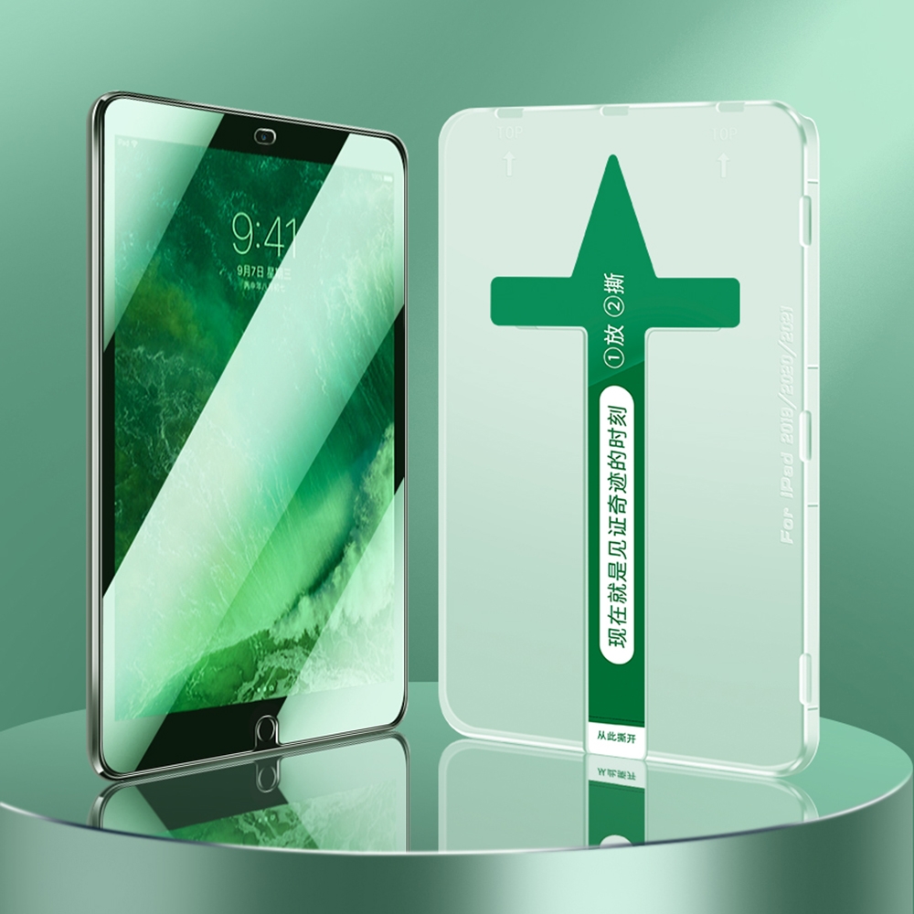 For iPad 10.2 2021 / 2020 / 2019 0.3mm Easy Install Green Light Eye-Protection Tempered Glass Film For iPad 10.2 2021 / 2020 / 2019 0.3mm Easy Install Green Light Eye-Protection Tempered Glass Film