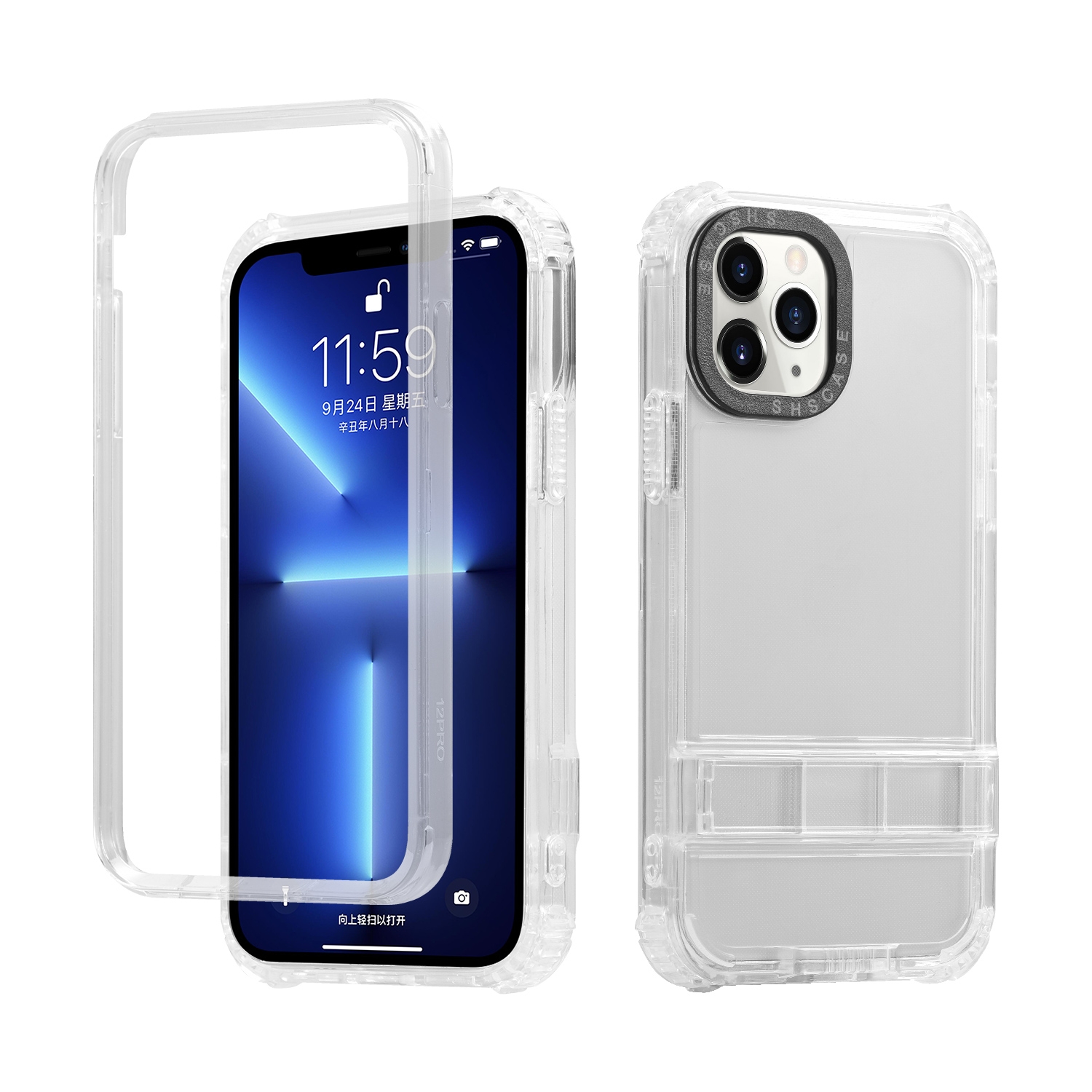 For iPhone 14 Pro 2 in 1 360 Invisible Holder Phone Case(White) For iPhone 14 Pro 2 in 1 360 Invisible Holder Phone Case(White)