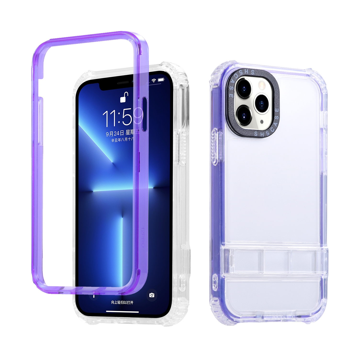 For iPhone 13 Pro Max 2 in 1 360 Invisible Holder Phone Case(Purple) For iPhone 13 Pro Max 2 in 1 360 Invisible Holder Phone Case(Purple)