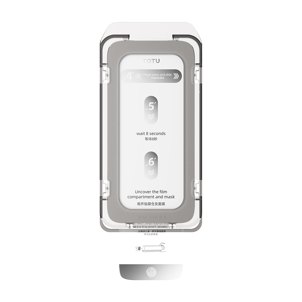 For iPhone 14/13 TOTU AB-075 Gaming Frosted Full Screen Tempered Film with Dust Removal Chamber For iPhone 14/13 TOTU AB-075 Gaming Frosted Full Screen Tempered Film with Dust Removal Chamber