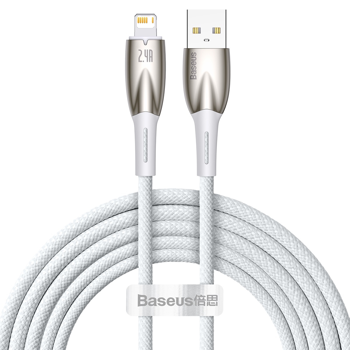 Baseus Glimmer Series 2.4A USB to 8 Pin Fast Charging Data Cable, Length:2m(White)