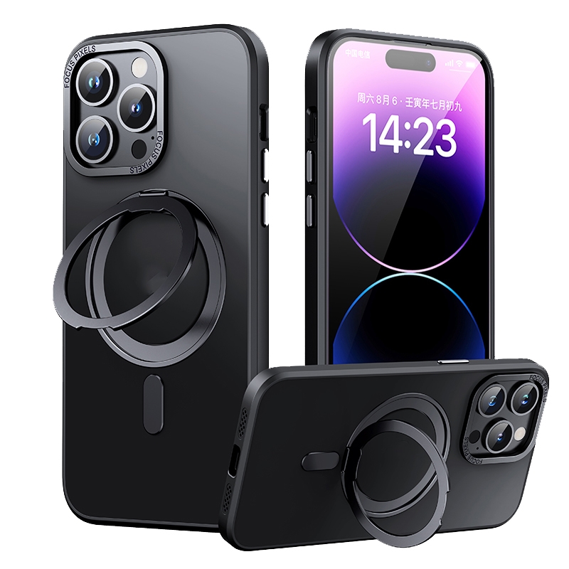 For iPhone 14 Pro 360 Rotating MagSafe Magnetic Skin Feel Phone Case(Black) For iPhone 14 Pro 360 Rotating MagSafe Magnetic Skin Feel Phone Case(Black)
