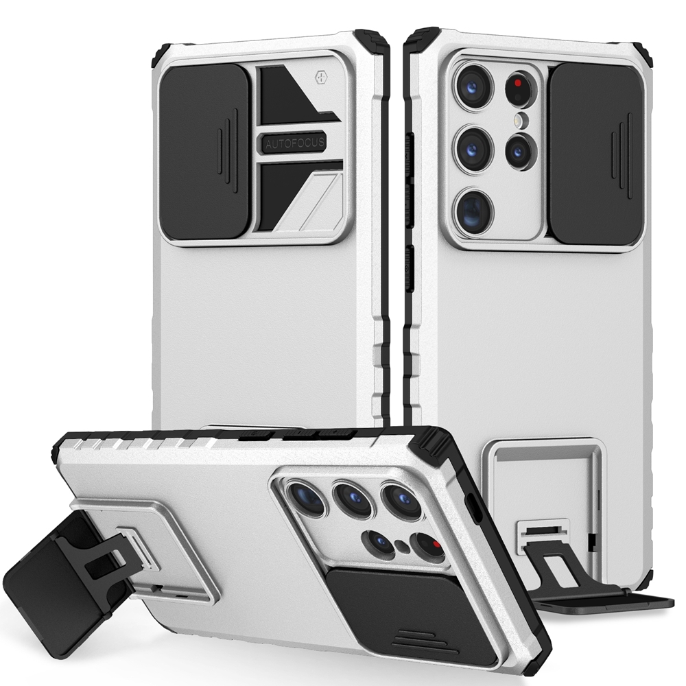 For Samsung Galaxy S24 Ultra 5G Stereoscopic Holder Sliding Camshield Phone Case(White) For Samsung Galaxy S24 Ultra 5G Stereoscopic Holder Sliding Camshield Phone Case(White)