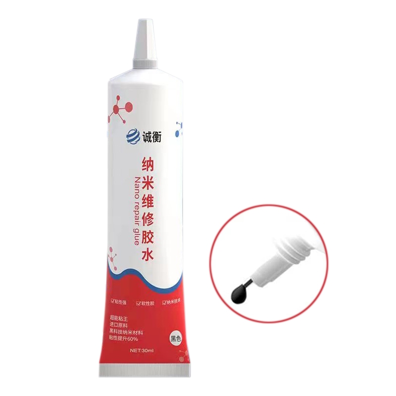 30ml Nano Repair Glue Fast Curing Glue(Black)