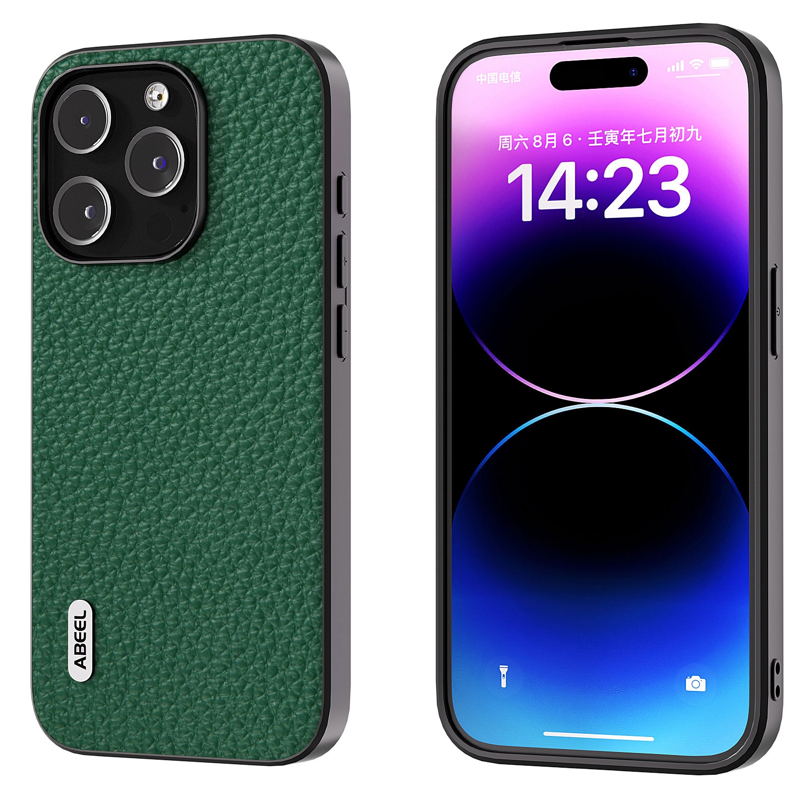 For iPhone 15 ABEEL Genuine Leather Litchi Texture Phone Case(Green) For iPhone 15 ABEEL Genuine Leather Litchi Texture Phone Case(Green)