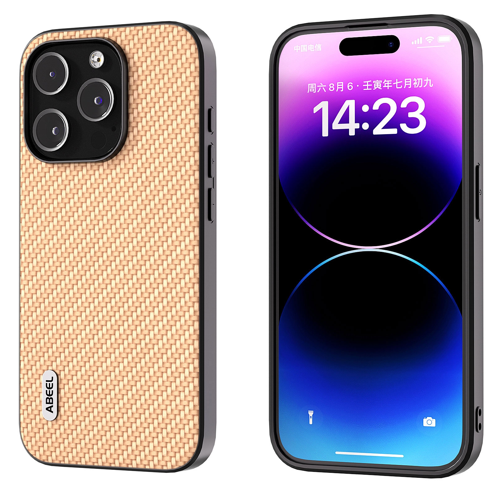 For iPhone 14 Pro ABEEL Carbon Fiber Texture Protective Phone Case(Yellow) For iPhone 14 Pro ABEEL Carbon Fiber Texture Protective Phone Case(Yellow)