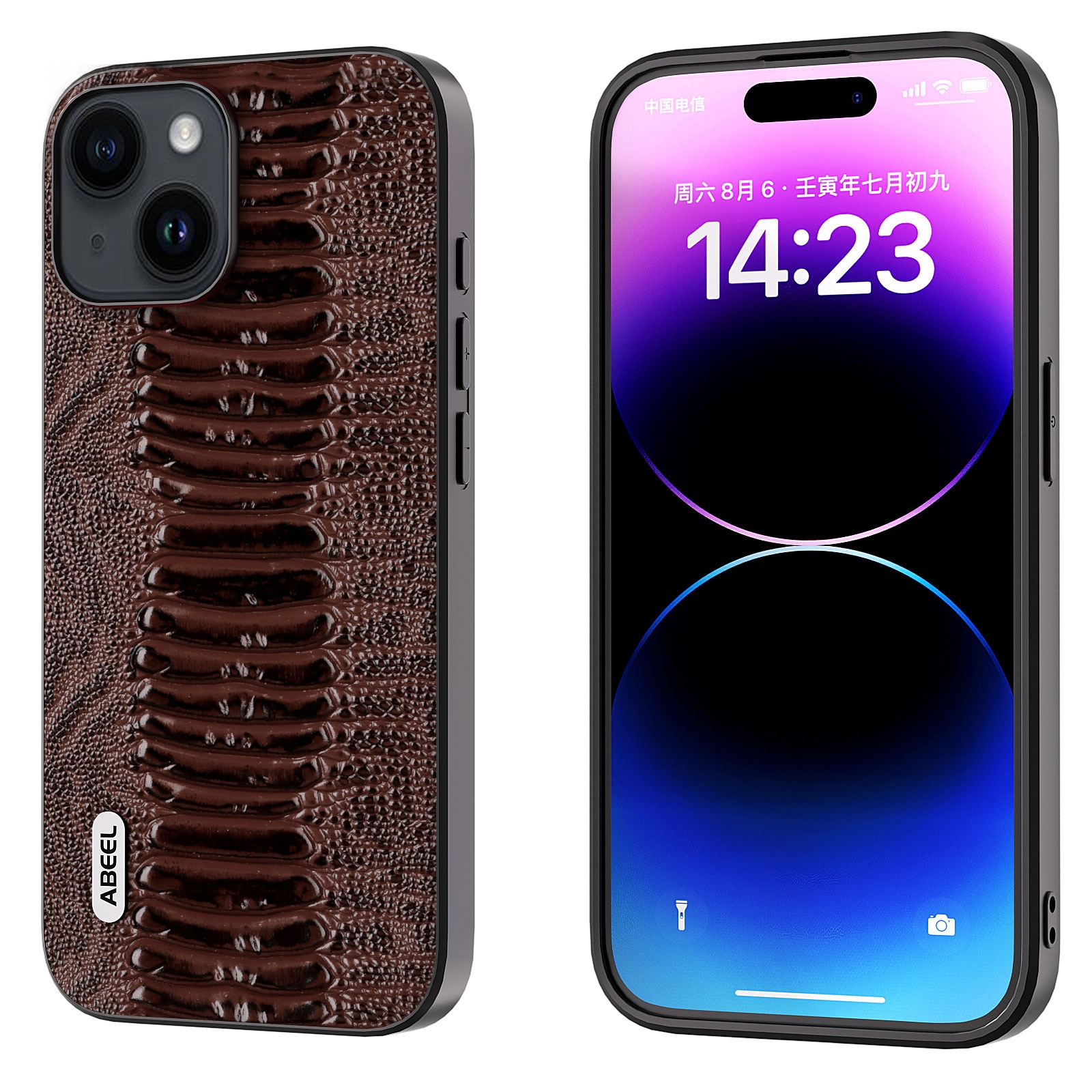 For iPhone 14 Plus ABEEL Genuine Leather Weilai Series Phone Case(Coffee) For iPhone 14 Plus ABEEL Genuine Leather Weilai Series Phone Case(Coffee)