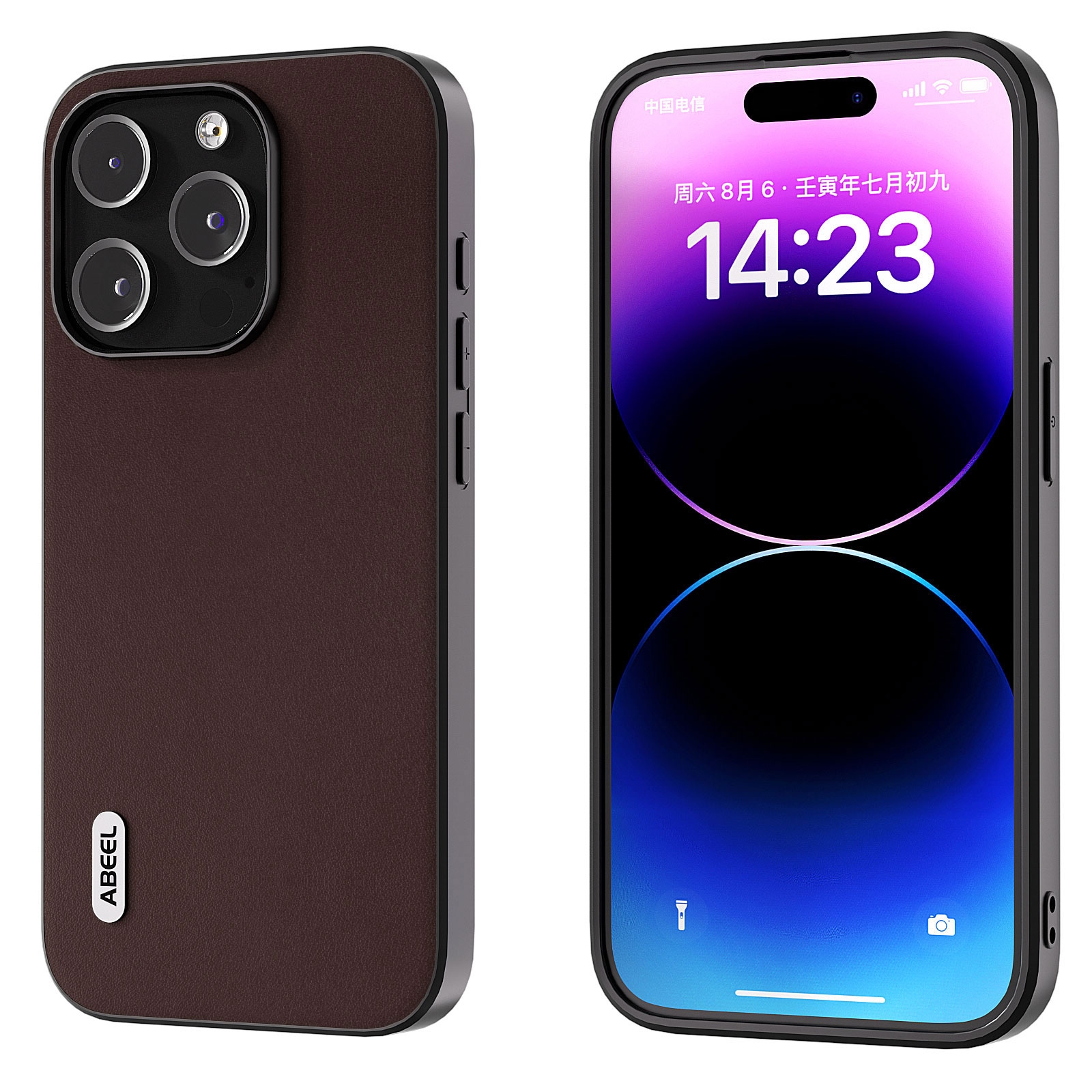 For iPhone 14 Pro ABEEL Genuine Leather Xiaoya Series Phone Case(Coffee) For iPhone 14 Pro ABEEL Genuine Leather Xiaoya Series Phone Case(Coffee)
