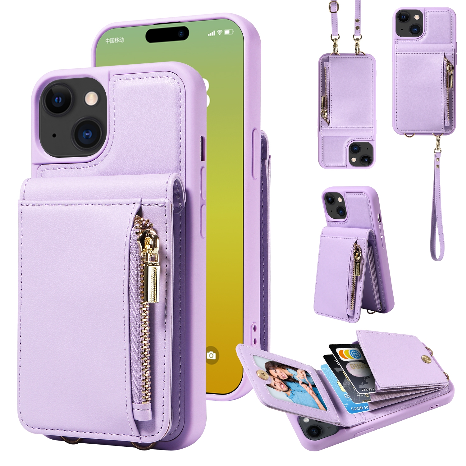 For iPhone 15 Crossbody Lanyard Zipper Wallet Leather Phone Case(Purple) For iPhone 15 Crossbody Lanyard Zipper Wallet Leather Phone Case(Purple)