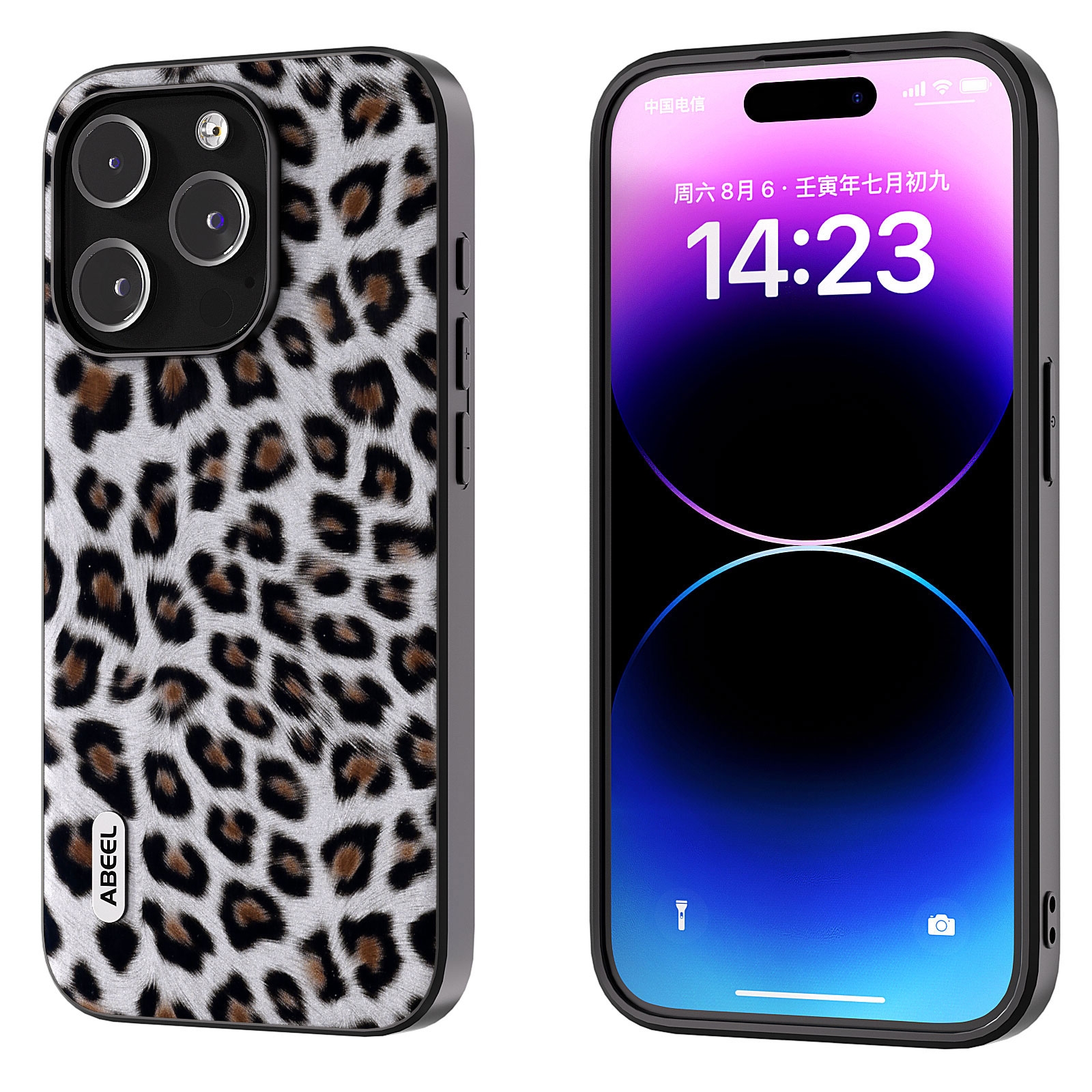 For iPhone 14 Pro ABEEL Black Edge Leopard Phone Case(Silver Leopard) For iPhone 14 Pro ABEEL Black Edge Leopard Phone Case(Silver Leopard)