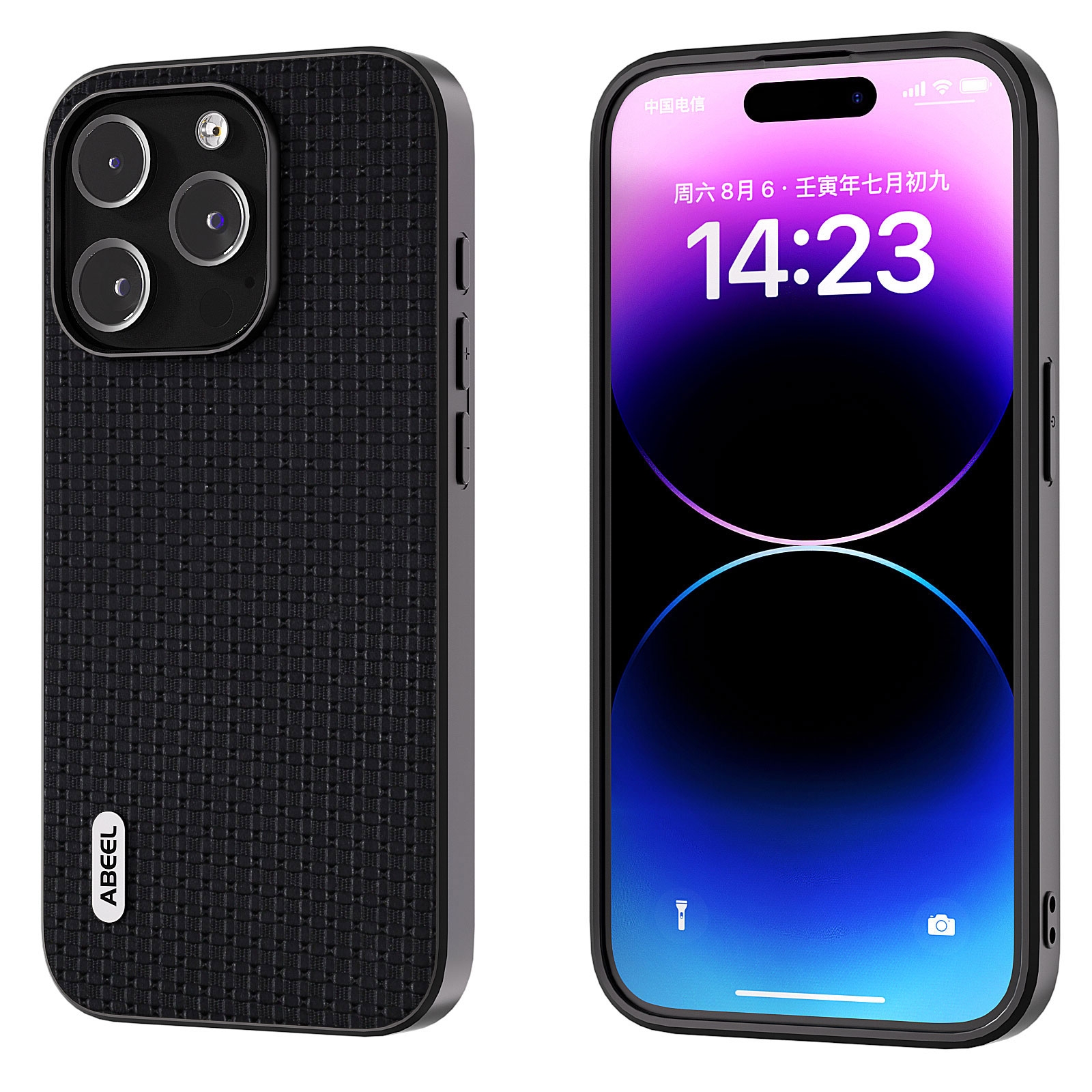 For iPhone 14 Pro ABEEL Genuine Leather Luxury Black Edge Phone Case(Black) For iPhone 14 Pro ABEEL Genuine Leather Luxury Black Edge Phone Case(Black)