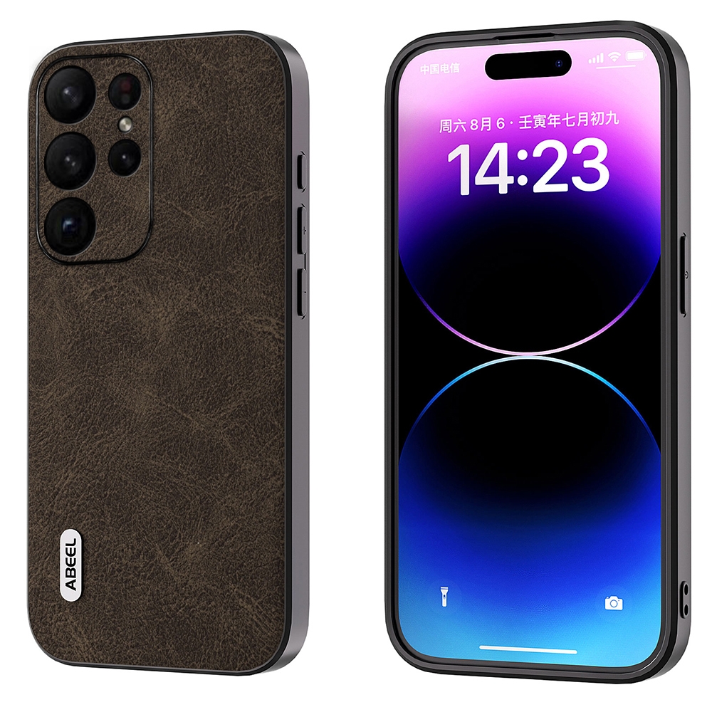 For Samsung Galaxy S23 Ultra 5G ABEEL Dream Litchi Texture PU Phone Case(Khaki) For Samsung Galaxy S23 Ultra 5G ABEEL Dream Litchi Texture PU Phone Case(Khaki)