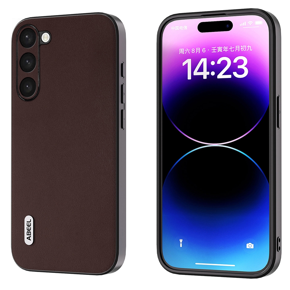 For Samsung Galaxy S23+ 5G ABEEL Genuine Leather Xiaoya Series Phone Case(Coffee) For Samsung Galaxy S23+ 5G ABEEL Genuine Leather Xiaoya Series Phone Case(Coffee)