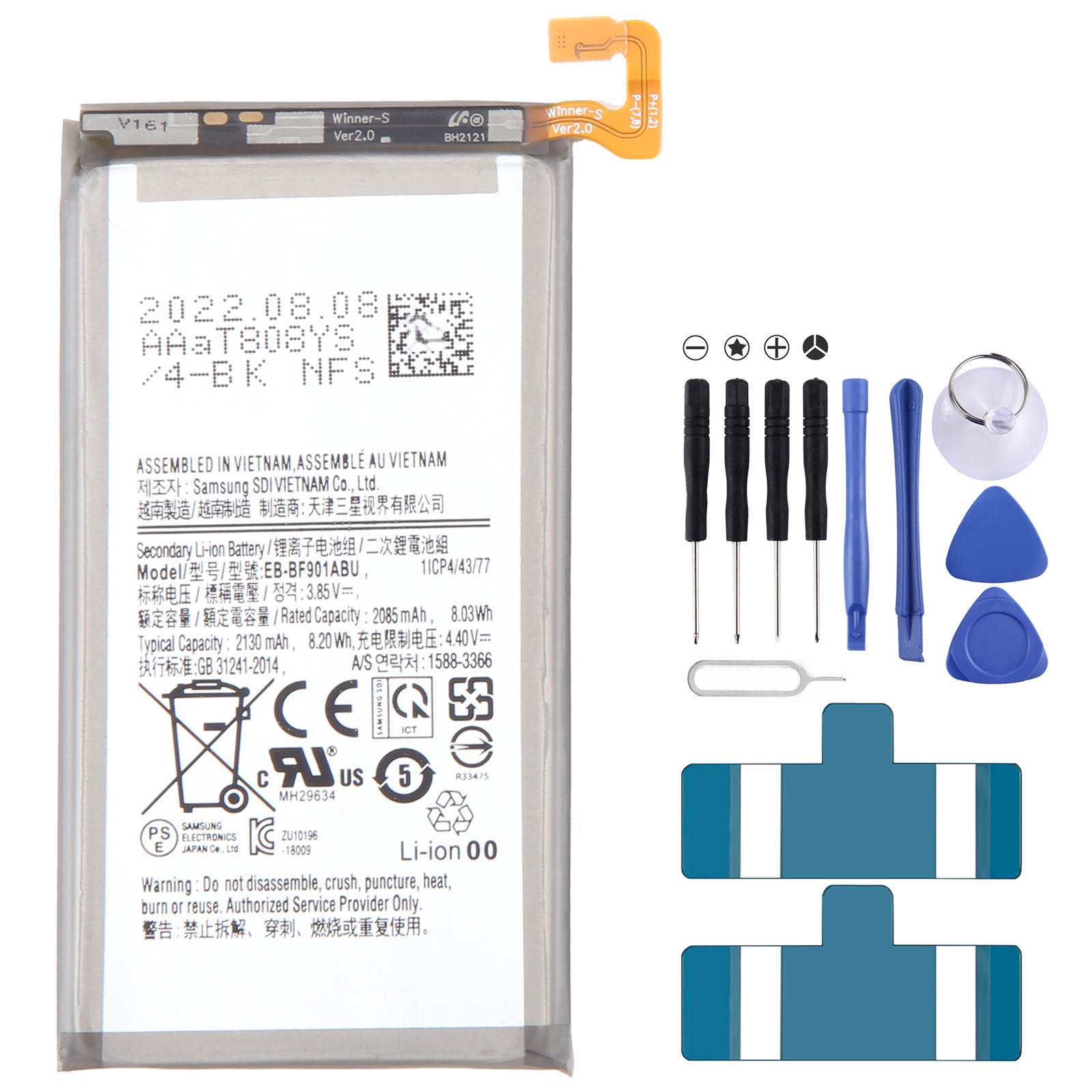 EB-BF901ABU 2130mAh Battery Replacement For Samsung Galaxy Fold 5G