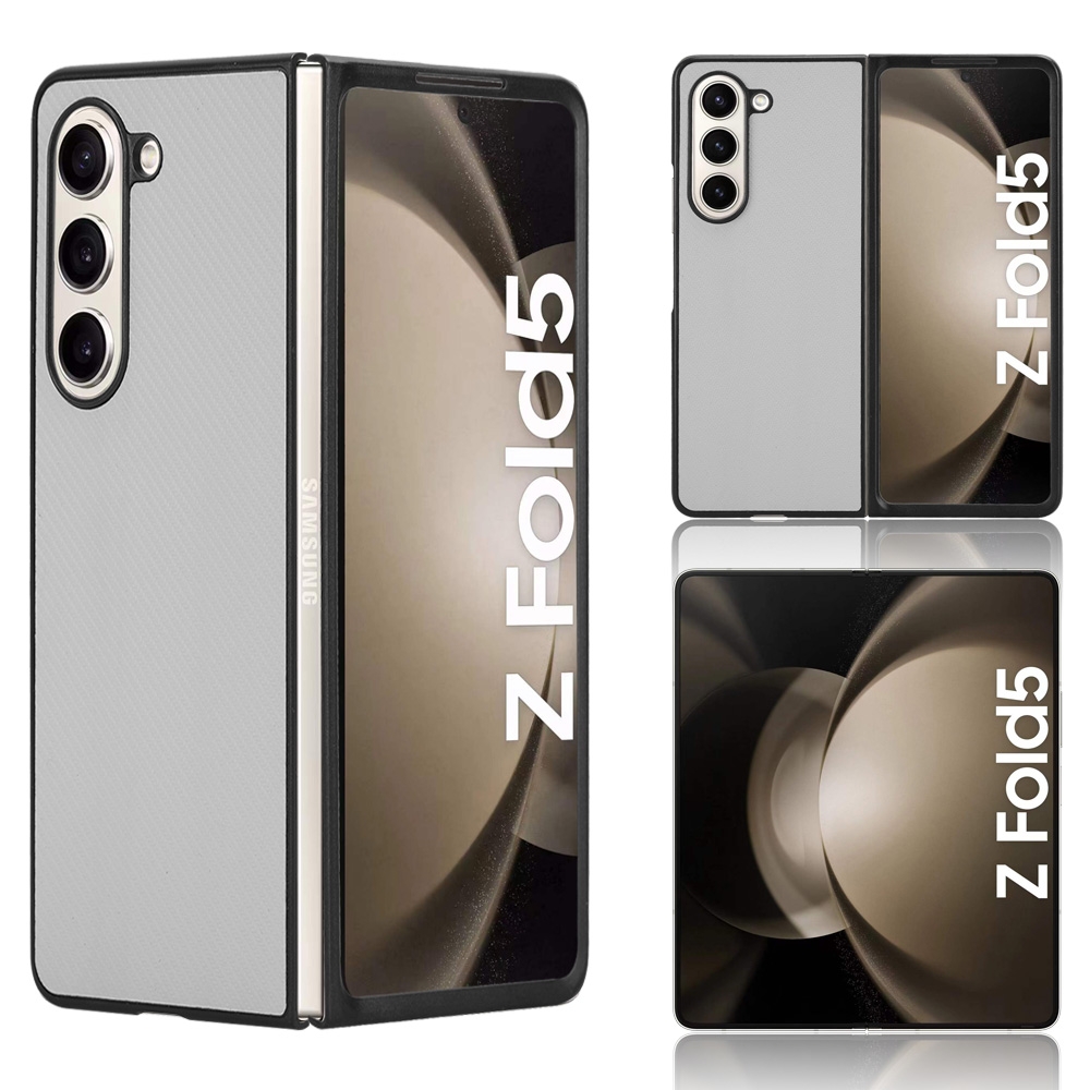For Samsung Galaxy Z Fold5 PU Leather PC Phone Case(White) For Samsung Galaxy Z Fold5 PU Leather PC Phone Case(White)