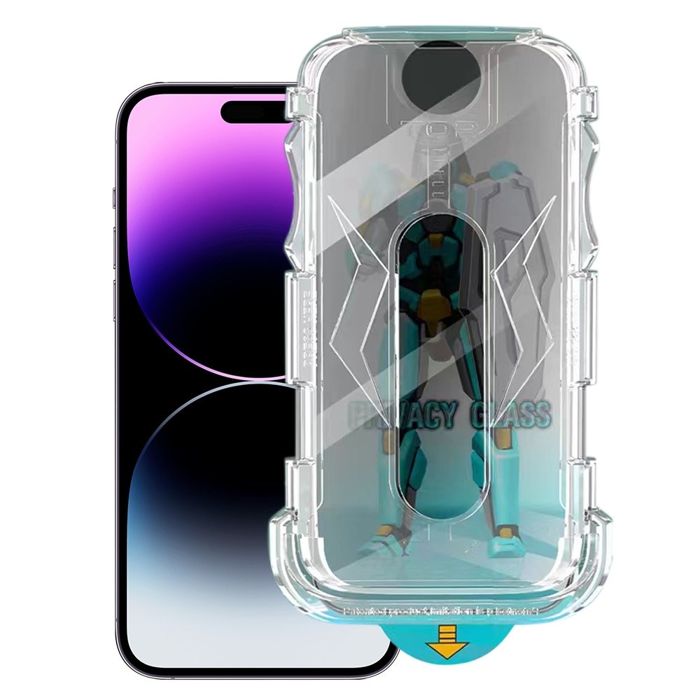 For iPhone 14 Pro Easy Install 28 Degree Privacy Armor Tempered Glass Film For iPhone 14 Pro Easy Install 28 Degree Privacy Armor Tempered Glass Film