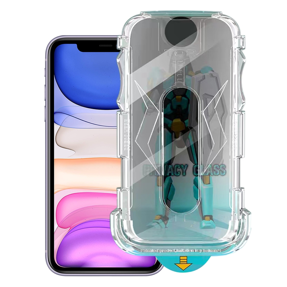 For iPhone 11 / XR Easy Install 28 Degree Privacy Armor Tempered Glass Film