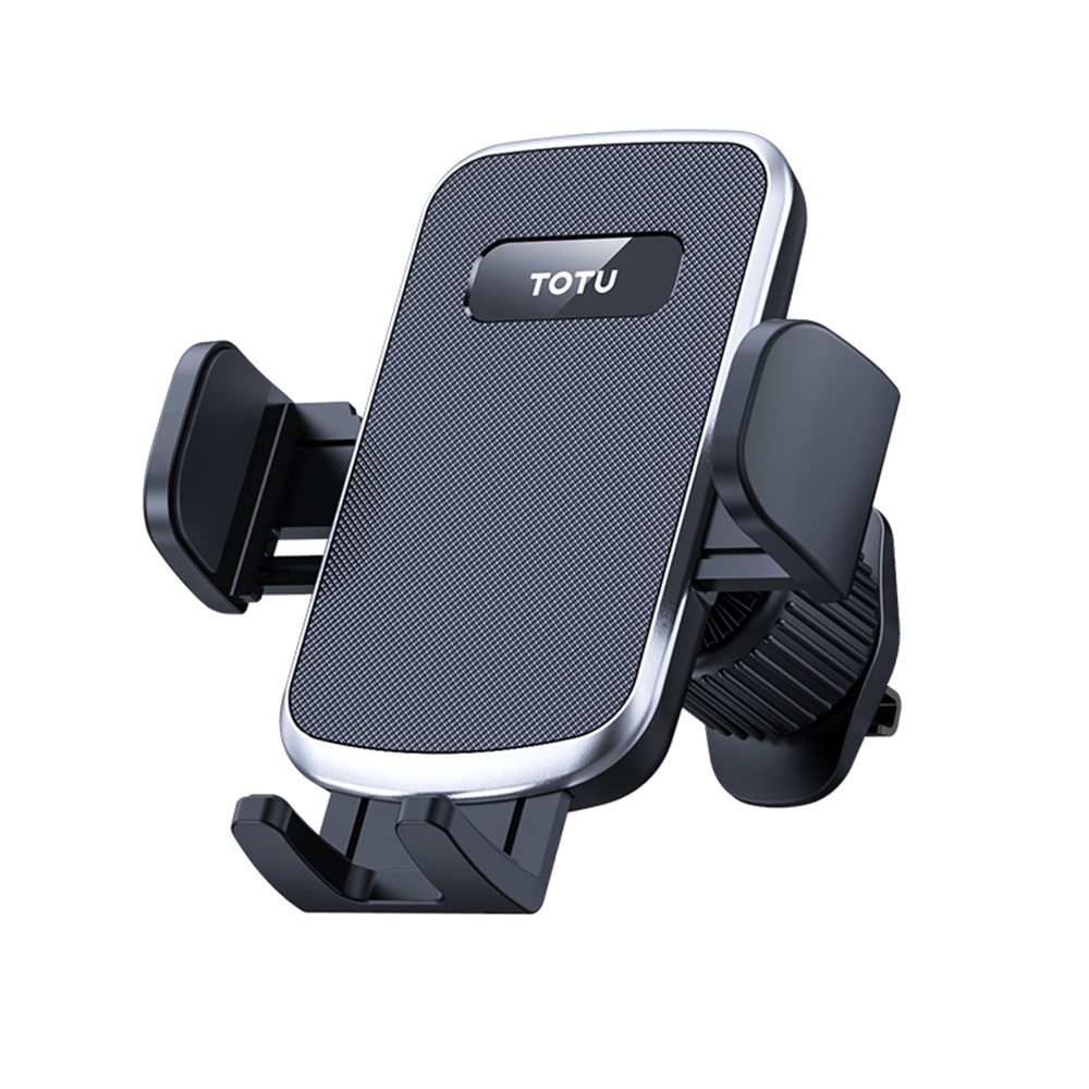 TOTU CH-5 One-Touch Locking Car Holder, Air-outlet Version(Black) TOTU CH-5 One-Touch Locking Car Holder, Air-outlet Version(Black)
