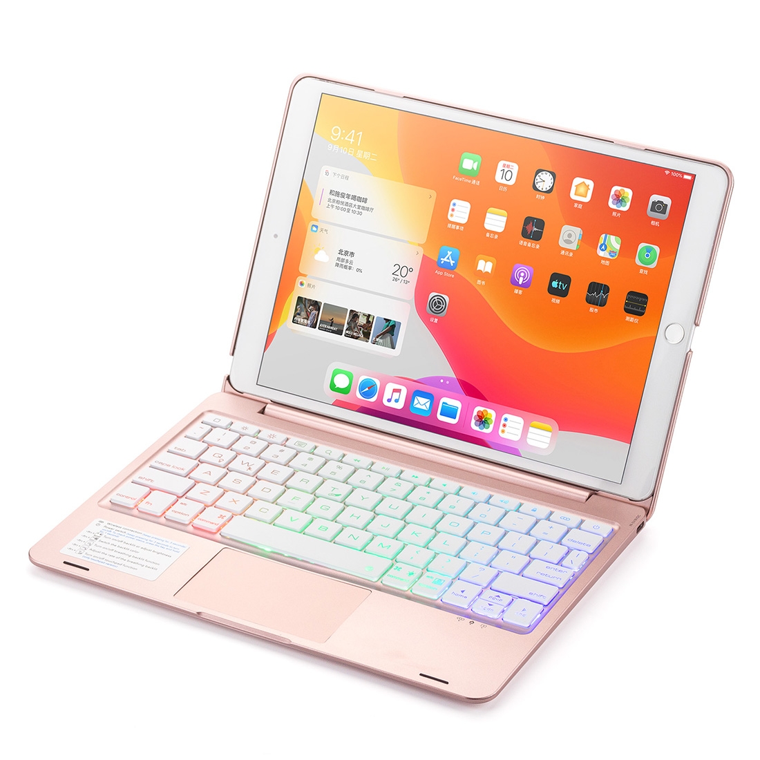 F8TS For iPad Air 2 & Air 1 / Pro 9.7 inch & 2017 iPad & 2018 iPad Colorful Backlit Bluetooth Keyboard Tablet Case with Touchpad(Rose Gold) F8TS For iPad Air 2 & Air 1 / Pro 9.7 inch & 2017 iPad & 2018 iPad Colorful Backlit Bluetooth Keyboard Tablet Case with Touchpad(Rose Gold)