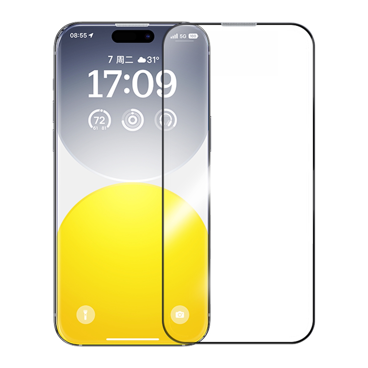 For iPhone 15 Baseus Sapphire Series Dustproof HD Tempered Glass Film For iPhone 15 Baseus Sapphire Series Dustproof HD Tempered Glass Film
