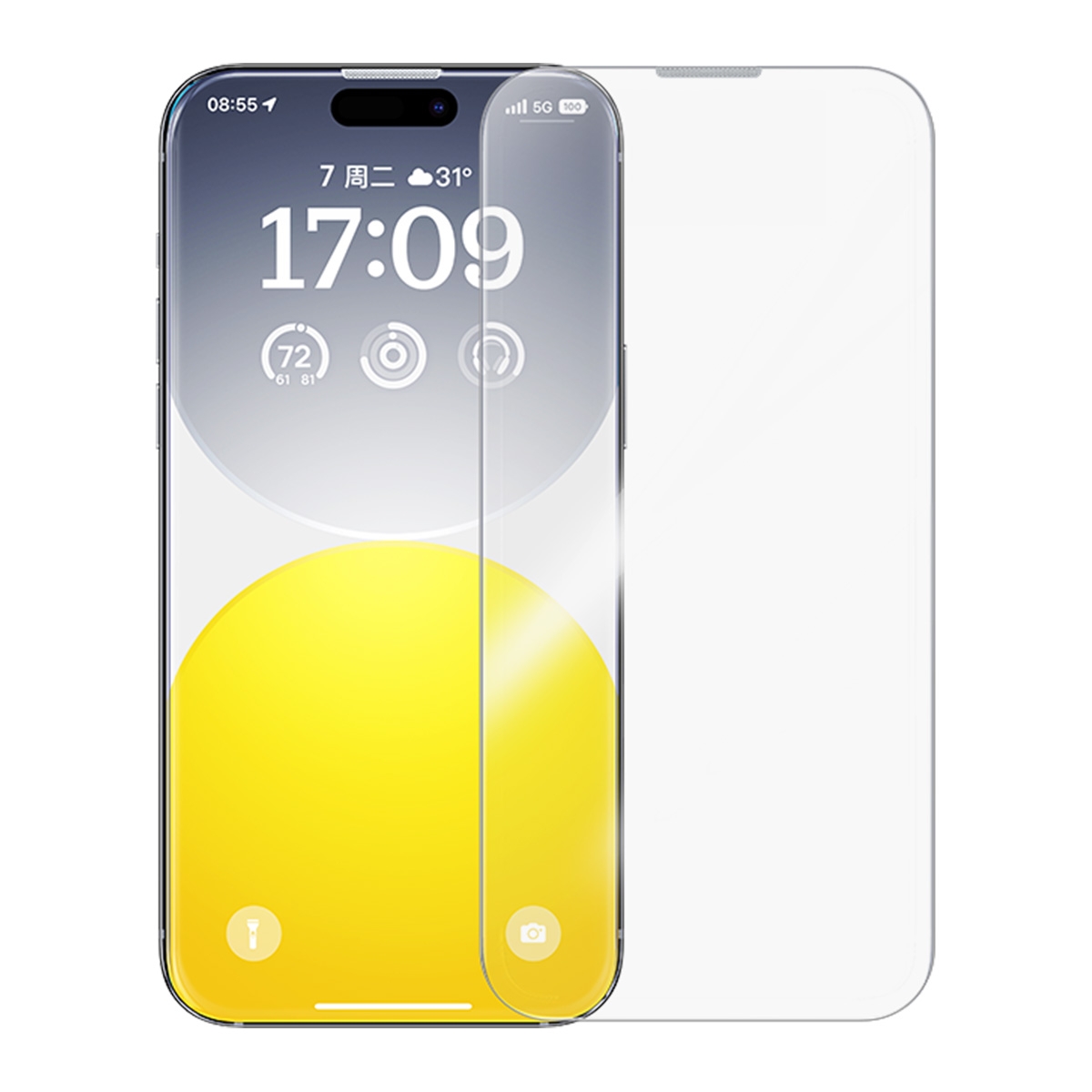For iPhone 15 Plus Baseus Diamond Series Full-coverage HD Tempered Glass Film For iPhone 15 Plus Baseus Diamond Series Full-coverage HD Tempered Glass Film