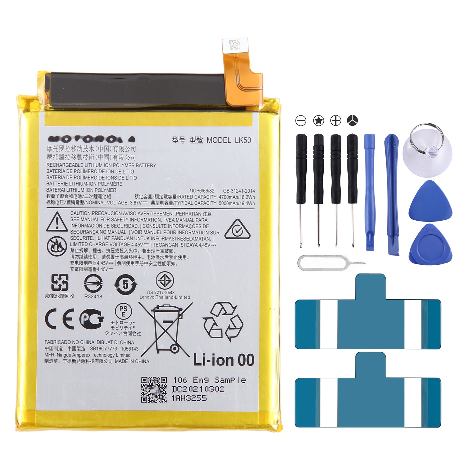 For Motorola Moto G60S XT2133 Battery Replacement LK50 5000mAh