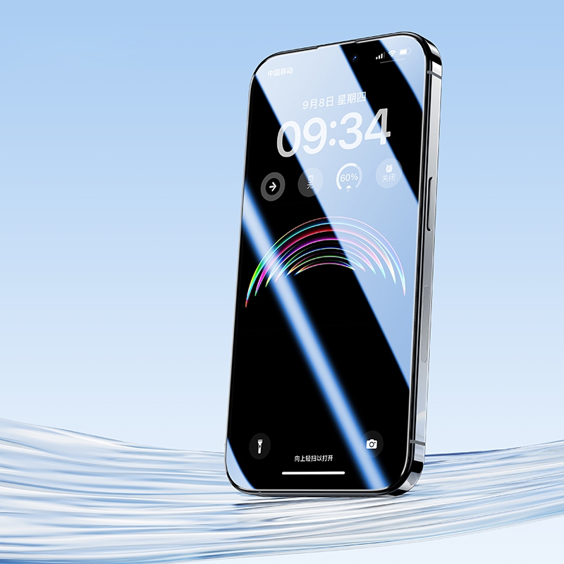 For iPhone 15 Benks Zero Sense Series HD Tempered Protective Film For iPhone 15 Benks Zero Sense Series HD Tempered Protective Film