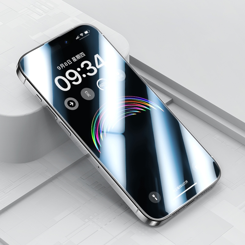 For iPhone 15 Pro Benks Ice Sense Gaming Master Edition Tempered Glass Film For iPhone 15 Pro Benks Ice Sense Gaming Master Edition Tempered Glass Film