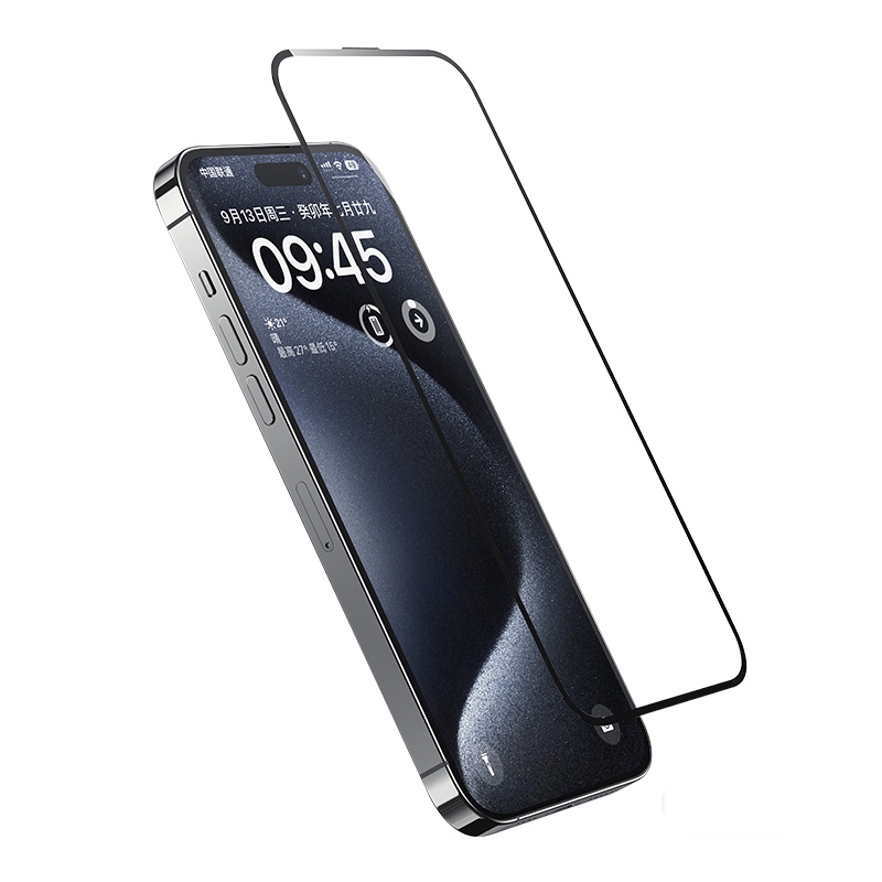 For iPhone 15 USAMS 0.3mm 9D High Alumina Full Screen Tempered Film(Black)
