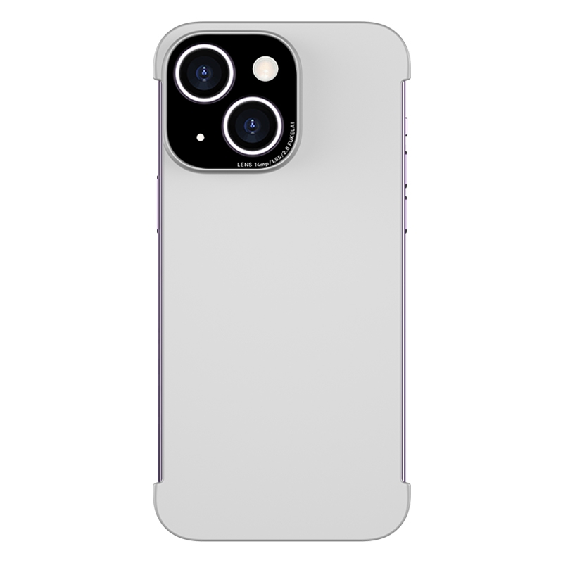 For iPhone 14 Shockproof Frameless Phone Case(Silver) For iPhone 14 Shockproof Frameless Phone Case(Silver)