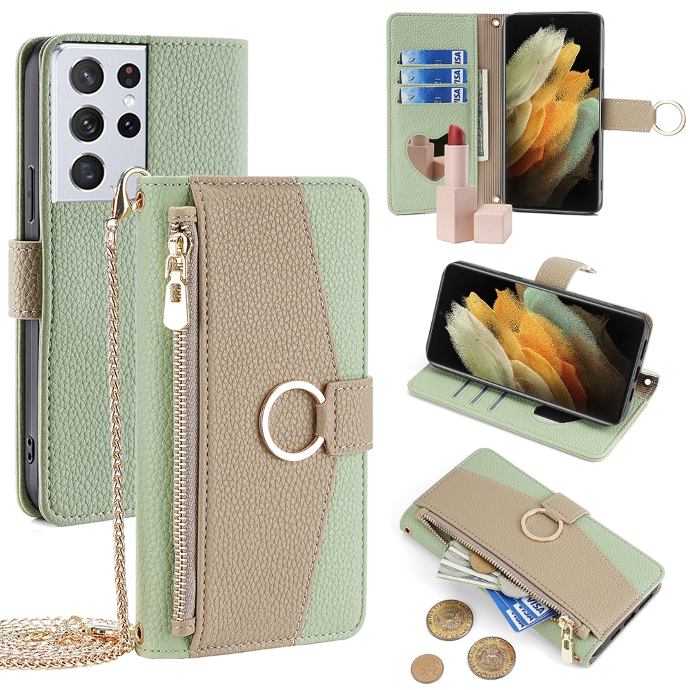 For Samsung Galaxy S21 Ultra 5G Crossbody Litchi Texture Leather Phone Case(Green) For Samsung Galaxy S21 Ultra 5G Crossbody Litchi Texture Leather Phone Case(Green)