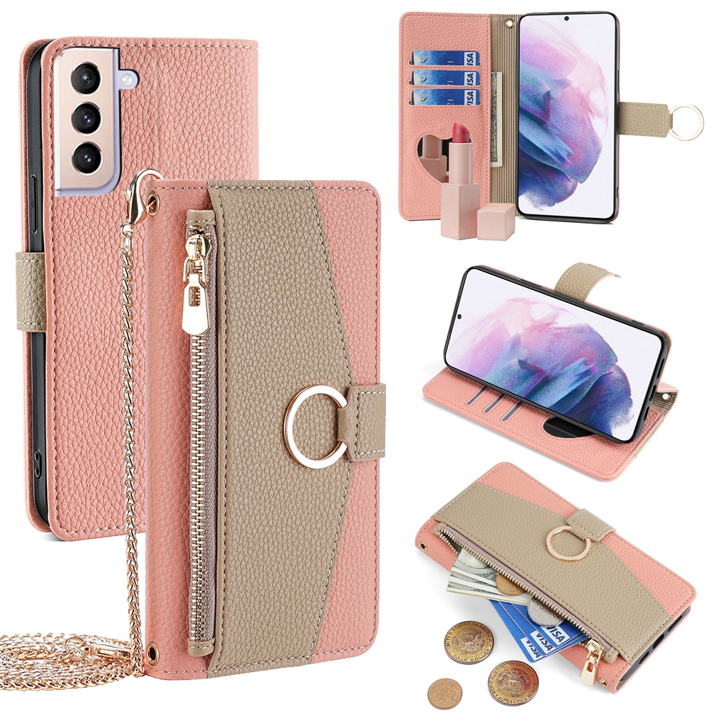 For Samsung Galaxy S21+ 5G Crossbody Litchi Texture Leather Phone Case(Pink) For Samsung Galaxy S21+ 5G Crossbody Litchi Texture Leather Phone Case(Pink)