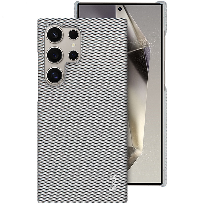 For Samsung Galaxy S24 Ultra 5G imak Ruiyi Series Cloth Texture PU + PC Phone Case(Light Grey) For Samsung Galaxy S24 Ultra 5G imak Ruiyi Series Cloth Texture PU + PC Phone Case(Light Grey)