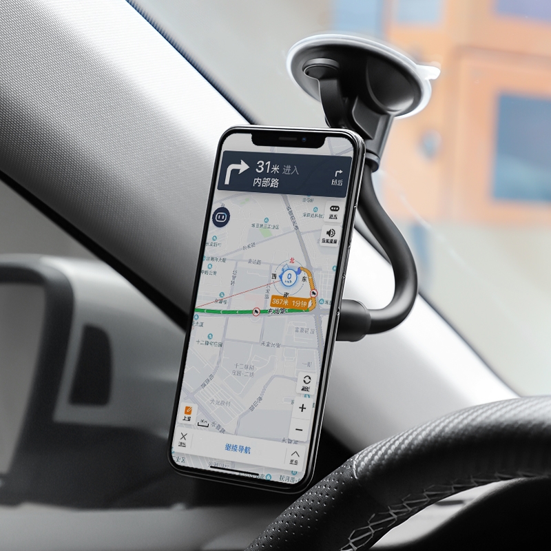 Borofone BH18 Journey Series Windshield Car Phone Bracket Borofone BH18 Journey Series Windshield Car Phone Bracket
