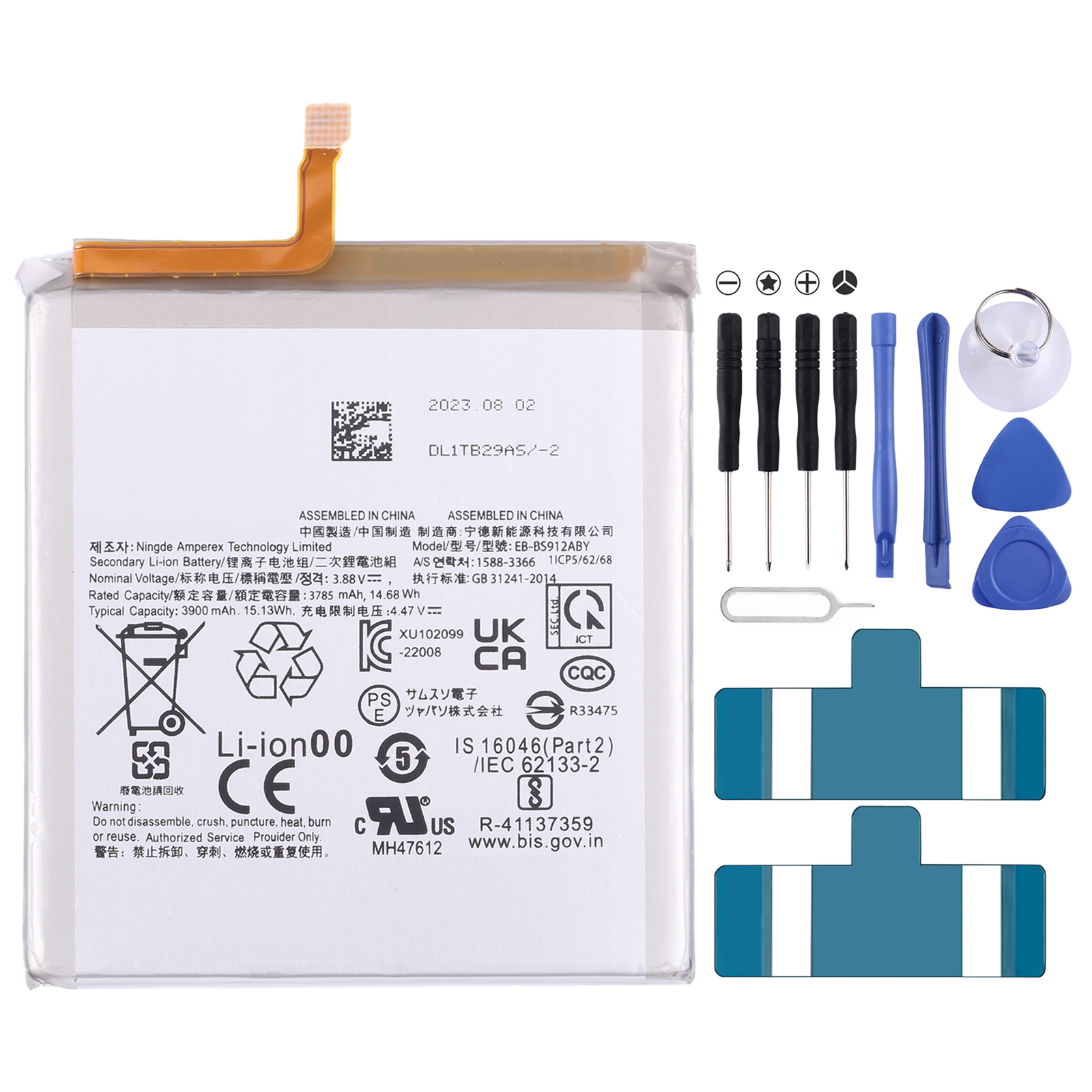 For Samsung Galaxy S23 5G SM-S911B Battery Replacement EB-BS912ABY 3900mAh