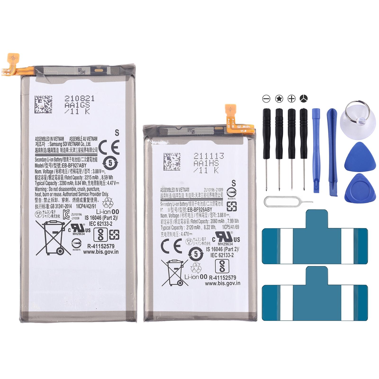 For Samsung Galaxy Z Fold3 5G SM-F926 2pcs Battery Replacement EB-BF926ABY 2120mAh/EB-BF927ABY 2280mAh