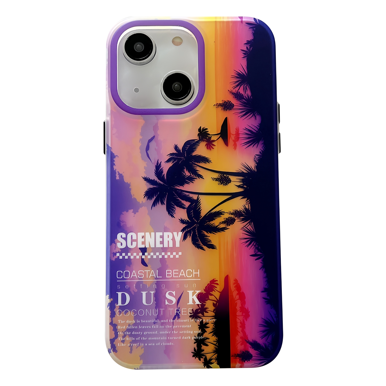 For iPhone 15 Coconut Dual-side Laminating Laser Frosted Phone Case(Purple) For iPhone 15 Coconut Dual-side Laminating Laser Frosted Phone Case(Purple)