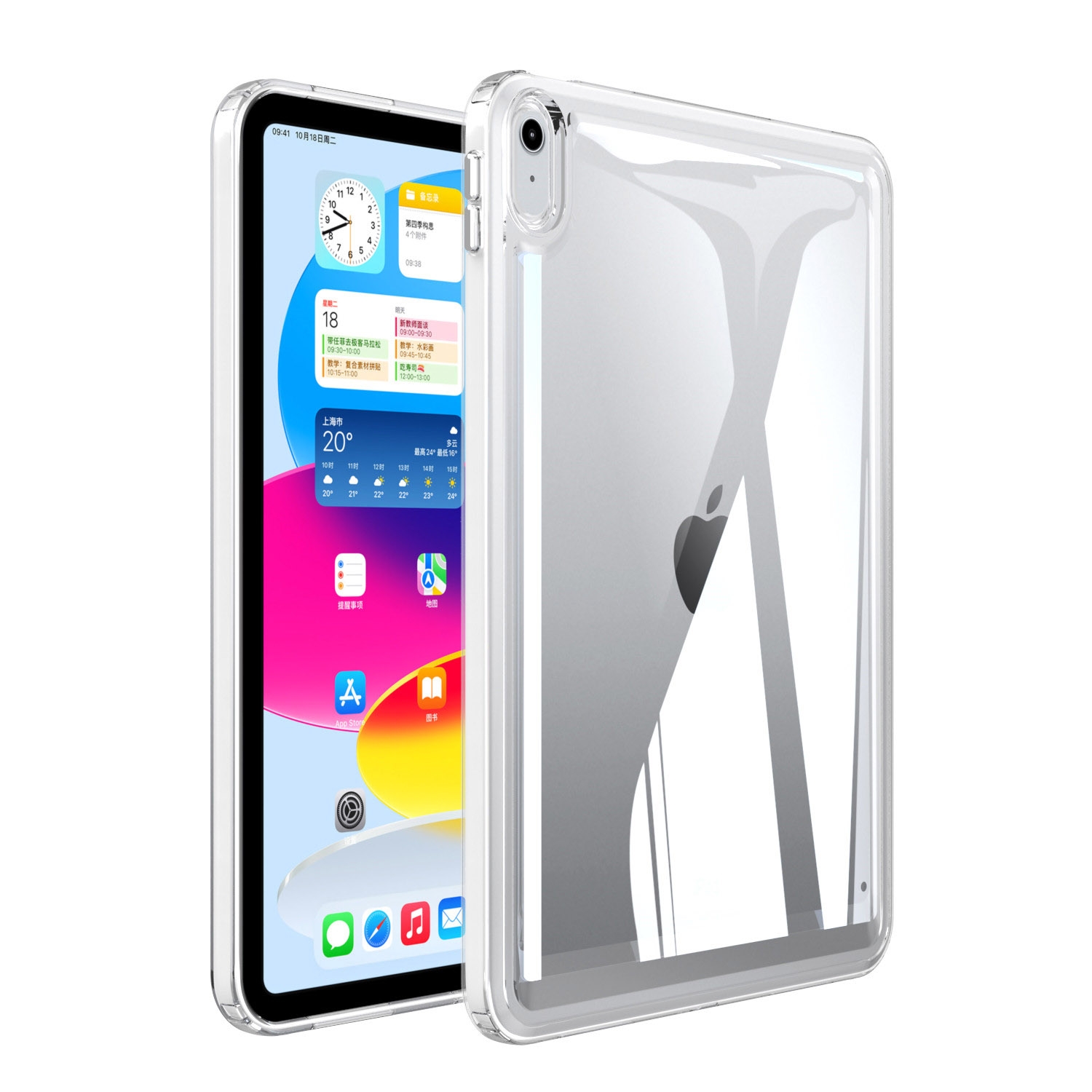 For iPad Air 11 2024 Transparent Acrylic Tablet Case(Transparent) For iPad Air 11 2024 Transparent Acrylic Tablet Case(Transparent)