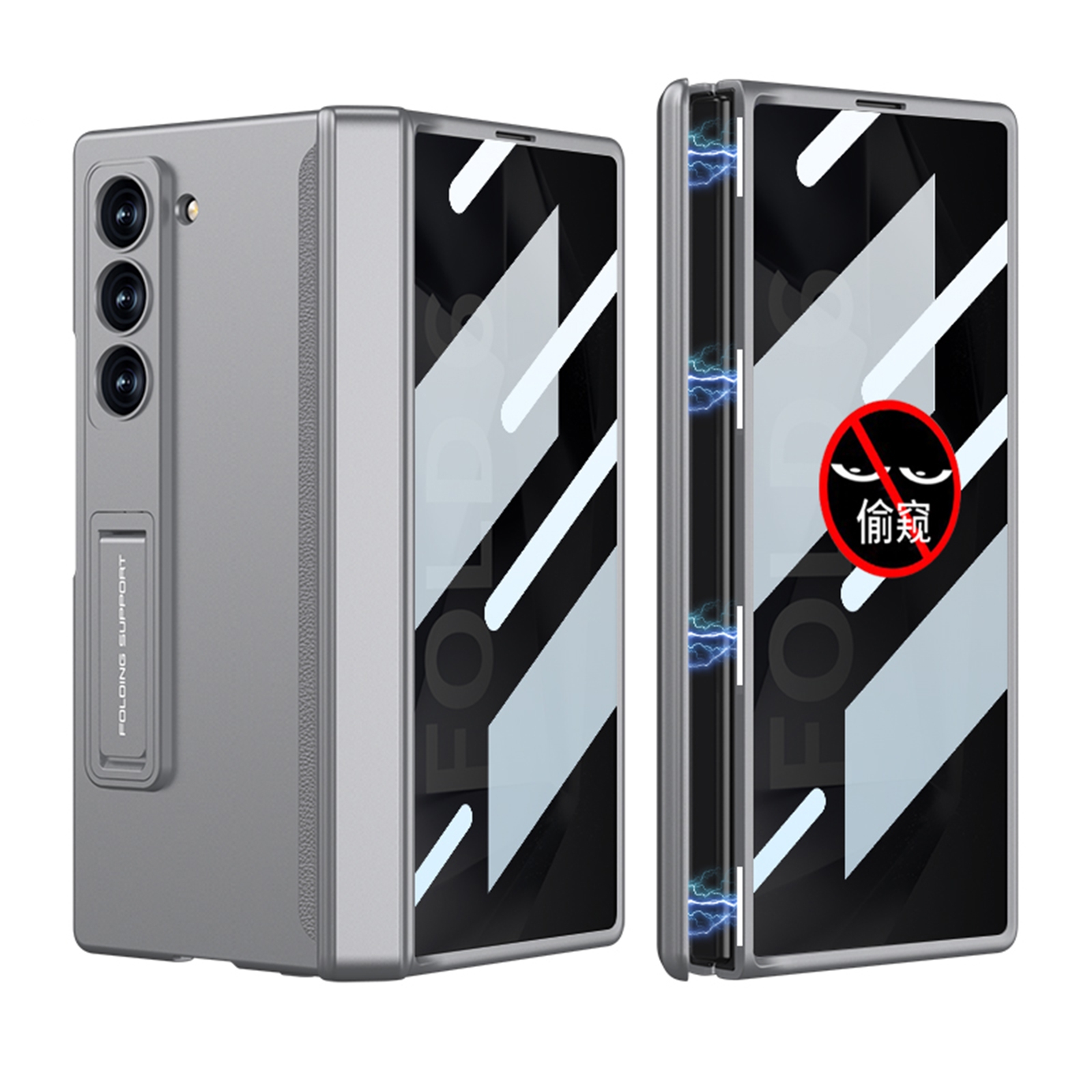 For Samsung Galaxy Z Fold6 GKK Integrated Anti Peep Full Coverage Magnetic Fold Phone Case(Grey) For Samsung Galaxy Z Fold6 GKK Integrated Anti Peep Full Coverage Magnetic Fold Phone Case(Grey)