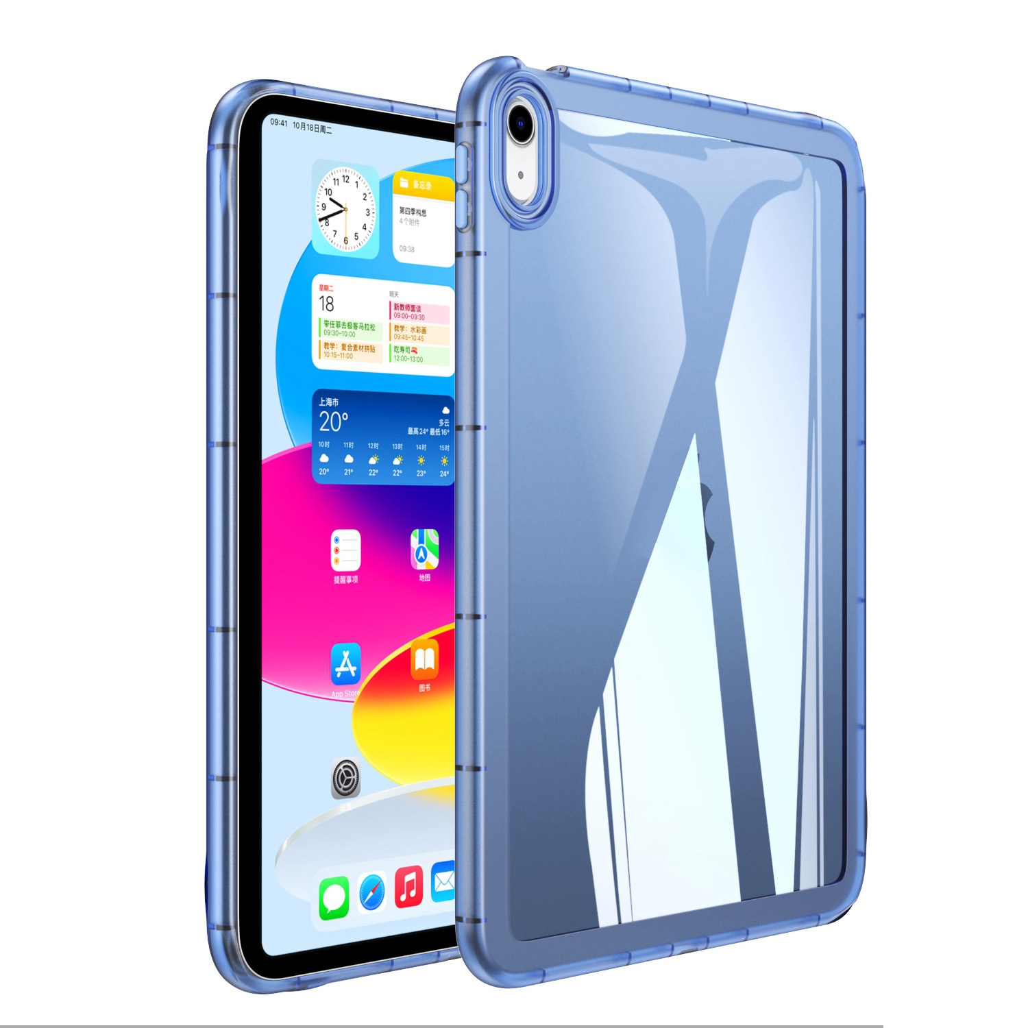 For iPad 10th Gen 10.9 2022 Clear TPU Tablet Case(Blue) For iPad 10th Gen 10.9 2022 Clear TPU Tablet Case(Blue)
