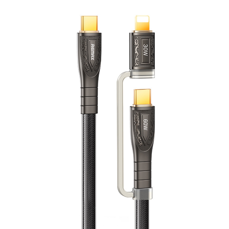 REMAX RC-C165 Prime 1.2m 60W Type-C to Type-C + 8 Pin Braided Fast Charging Cable(Black) REMAX RC-C165 Prime 1.2m 60W Type-C to Type-C + 8 Pin Braided Fast Charging Cable(Black)