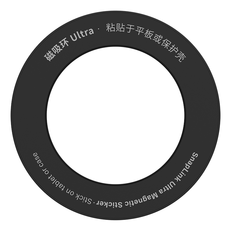 NILLKIN NKL12 Magnetic Ring Ultra(Black) NILLKIN NKL12 Magnetic Ring Ultra(Black)