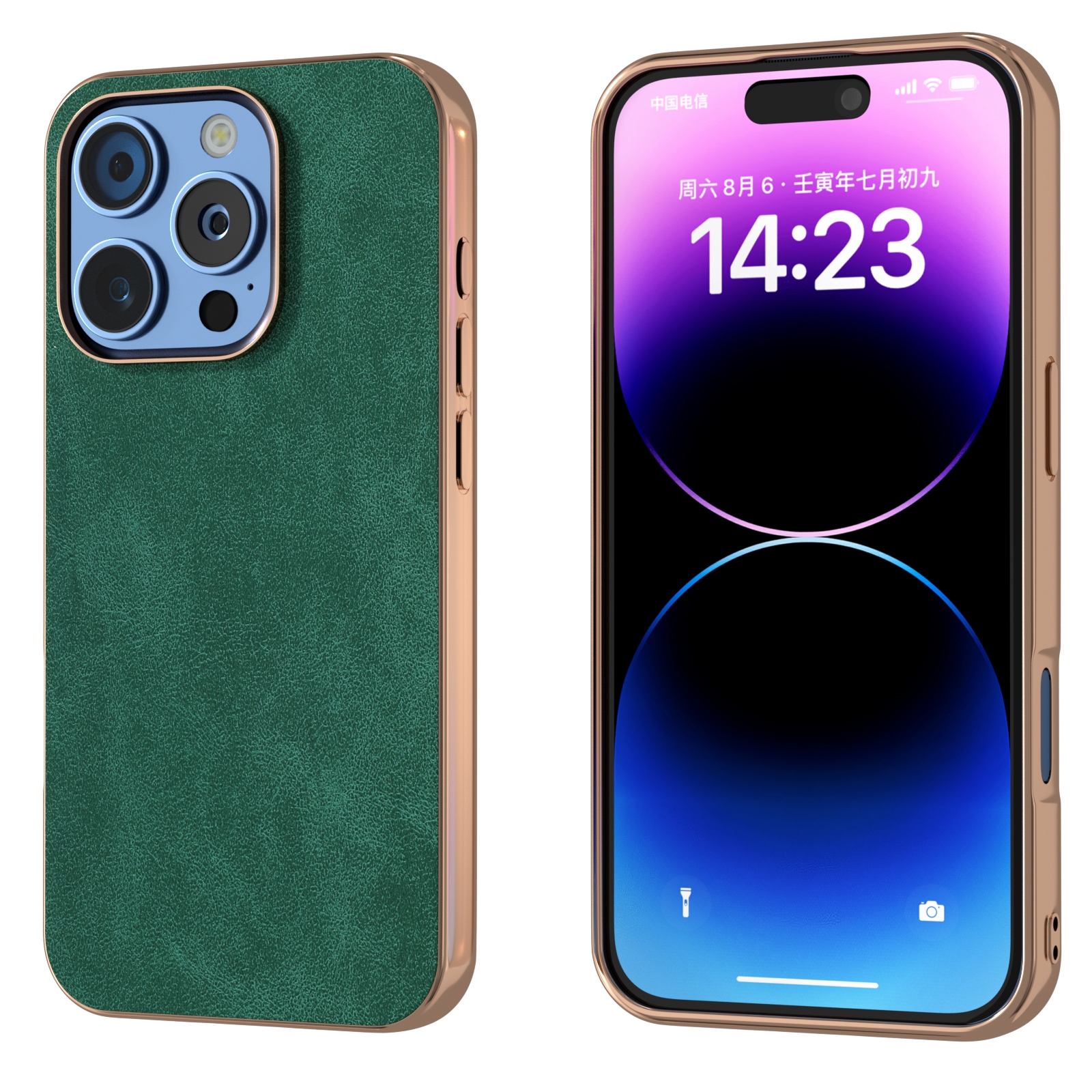For iPhone 16 Plus Electroplated Frame PU Leather Full Coverage Phone Case(Green) For iPhone 16 Plus Electroplated Frame PU Leather Full Coverage Phone Case(Green)
